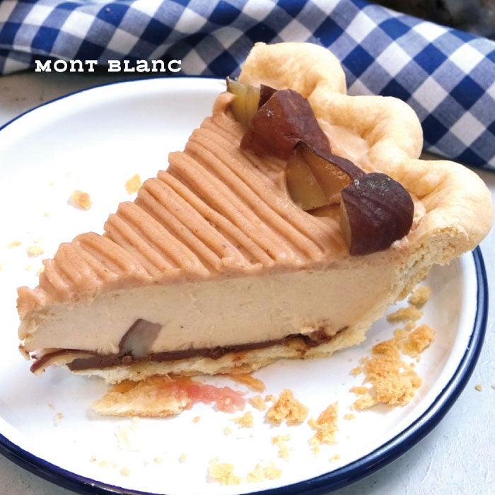 Mont Blanc / モンブラン | 【栗を使った季節人気商品】渋川栗をふんだんに使用し、マロンムースはラム酒をきかせた一品のモンブラン ...