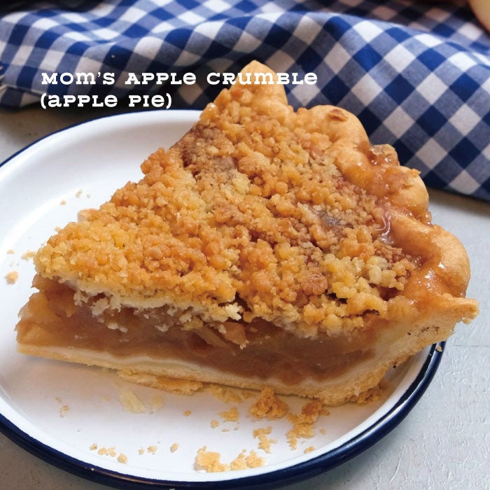 Mom's Apple Crumble / マムズアップルクランブル（apple pie